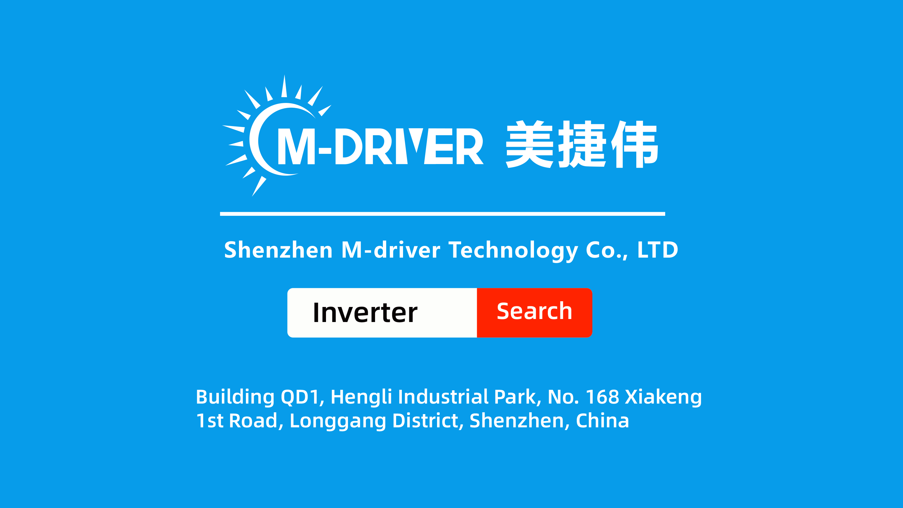 Y900 Series VFD Drive