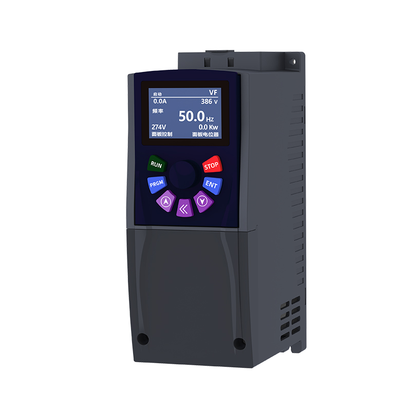 AP2 Series Newly Upgraded IP54 Variable Frequency Drive for motor control