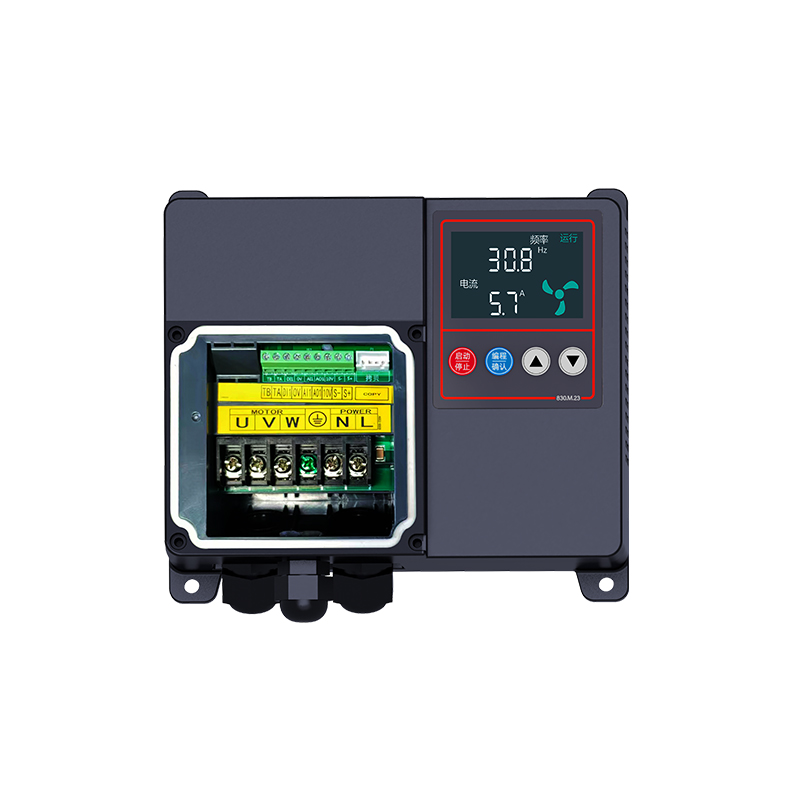 M836 IP54 Waterproof Mini type VFD Drives