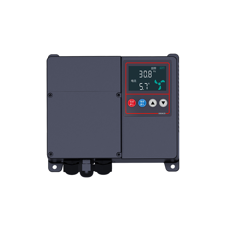 M836 IP54 Waterproof Mini type VFD Drives